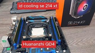 Можно ли установить кулер id cooling se 214xt на плату huananzhi qd4 lga 2011