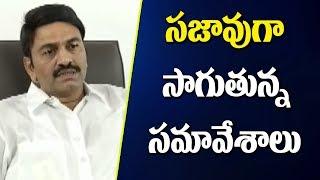 MP Raghurama Krishnam Raju || MLA Prasad Raju To Meet Union Minister Nitin Gadkar