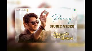 Sarkaru Vari paata Penny Video song