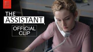 THE ASSISTANT | "Send Her In" Official Clip | Bleecker Street