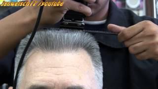 Men's Flat top haircut / Tips on how to do a Flattop
