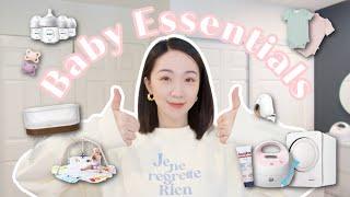 2022 BABY ESSENTIALS｜新生儿好物三个月使用体验｜详细清单 ｜带娃神器