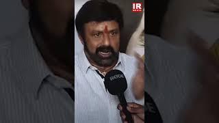 Balakrishna Condoles Death Of Krishna | Superstar Krishna Passes Away || IR MEDIA NEWS