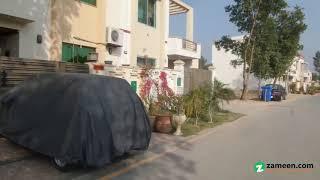 8 MARLA RESIDENTIAL PLOT FOR SALE IN BAHRIA NASHEMAN FEROZEPUR ROAD LAHORE