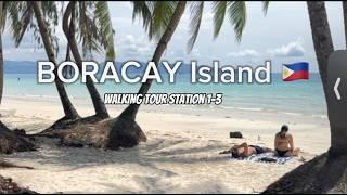 LOOK ! WHITE SAND BORACAY ISLAND ( STATION 1-3) #boracayisland #itsmorefuninthephilippines #beach