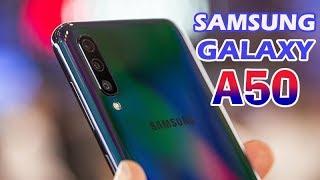 SAMSUNG A50 I سعر و مواصفات سامسونج A50