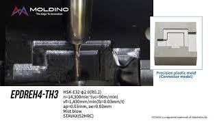 Radius End Mill for Hardened Steel EPDREH-TH3[EN]