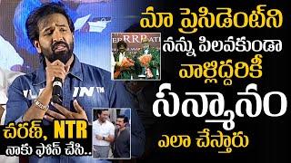 Maa President Manchu Vishnu Comments On RRR Oscar Award Function | Ram Charan | NTR | News Buzz