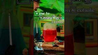 How To Make Heisenberg| Non-Alcoholic Breaking Bad Drink| #heisenberg #breakingbad #sincitybartender