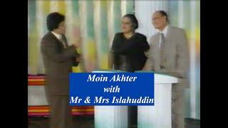 Moin Akhter with Hockey Player Islah Uddin | HD | Dhanak TV USA