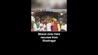 Bharat Jodo Yatra resumes from Shadnagar in Telangana