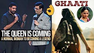 Anushka Shetty's Ghaati Movie | Director Krish Goosebumps Words About Ghaati Movie | Prime Video