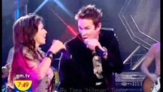 Shania Twain & Mark Mcgrath Party For Two