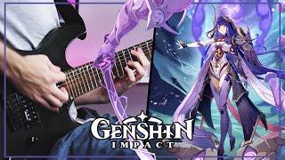 「Raiden Shogun Boss Theme 2.5」- ORCHESTRAL METAL REMIX | Genshin Impact OST | MathRTD