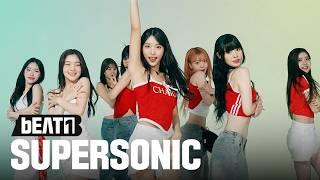 [bEAT1] fromis_9 'Supersonic' Dance Cover Performance Video | #ABPROJECT