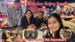 Aaj Lataben no Birthday Family sathe Celebrate karyo  | kon malyu | kya gaya | Thakor family