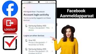 Hoe controleer ik mijn Facebook-aanmeldingsapparaat | Wie gebruikt mijn Facebook-account (2024) |