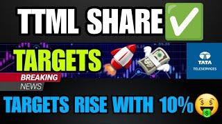 TTML Share Latest NewsTTML Share News️TTML Share Price Target |TTML Latest News Today | TATA GROUP