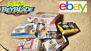 HUGE Beyblade Burst DB Package Unboxing! (Rarest Beyblade?!)