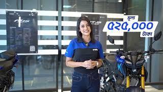 Yamaha Eid Double Cashback Offer | Yamaha Bangladesh | ACI Motors Ltd.