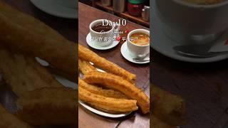 세비야 뽀라스 맛집🫶 8시간 버스타고 리스본으로 #shorts #sevilla #여행브이로그