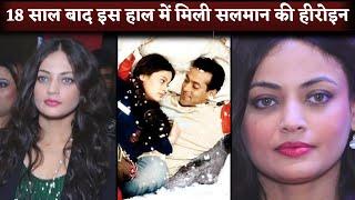 Aishwarya Rai Look Like 'Sneha Ullal' After 18 Year Seen | Salman Khan Movie 'LUCKY' Actress