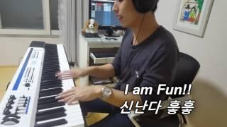 스트레스 푸는 법 1탄 ) 건반으로 베이스 치기 ㅠ BASS SOLO ON KEYS  - 여운(YUN)