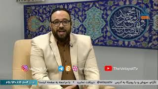 برنامه کامل | پیام تاریخ | 1402.11.10 | استاد سلیمانی امیری