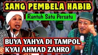 BELA HABIB BA'ALAWI BUYA YAHYA DI TAMPOL KH AHMAD ZAHRO