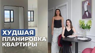 Стильная ОДНУШКА 37 м2 с духом Санкт-Петербурга под аренду | Yuloo Studio