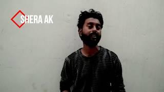 Pehli Nazar Mein - Atif Aslam | Shera AK (Cover)