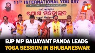 International Day of Yoga: BJP's Baijayant Panda, Puri Gajapati Inspire Hundreds in Bhubaneswar