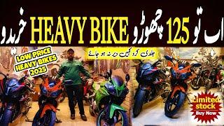 Cheapest heavy bikes in pakistan|Low budget heavy bikes pakiatan|Cheapest heavy bikes shop Karachi