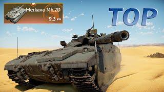 War Thunder MERKAVA Mk 2 D EXPERIENCE