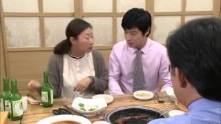 막돼먹은 영애씨 시즌12 - Ep.15 : 접대자리에서 꽐라가 된 라과장!