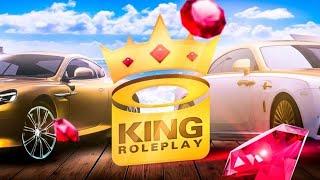 Обзор копии радмира King RP