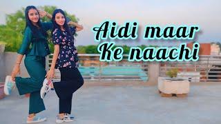 Aidi Maar Ke Naachi | Khushi Baliyan | Vivek Raghav | J&A Dance | New Haryanvi song dance