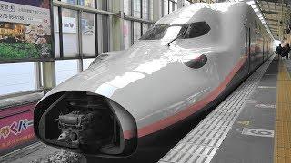 上越新幹線 E4系 ドッスン! 巨漢の連結シーン2連発! Maxとき・Maxたにがわ Shinkansen connection