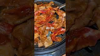 국민들의 소울푸드 새마을식당 연탄불고기 후기 #불고기 #고기맛집 #고기집 #맛집 #고기맛집#유료광고
