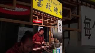 中國街頭小吃 西安玫瑰鏡糕 Chinese street food