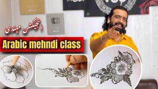 Arabic | mehndi design | back hand | learn complete 6 April 2024 #mehndi #henna #mehndidesign