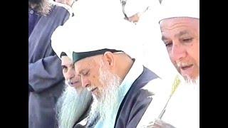 GrandShaykh Nazim al-Haqqani - DHIKR AT MALIBU - 1996-08-05 Monday