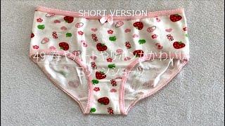 49DS 苺やハートやリボンがかわいいコットンショーツ =SHORT VERSION= [ Cute cotton panties with strawberries, and ribbons ]