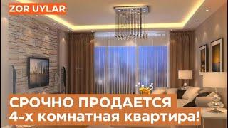 РОСКОШНАЯ 4-Х КОМНАТНАЯ КВАРТИРА В ТАШКЕНТЕЦЕНА ШИКАРНАЯ