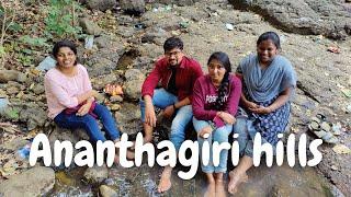 Ananthagiri Hills Vikarabad Forest Trip Video | Ananthagiri Hills Water Falls Video