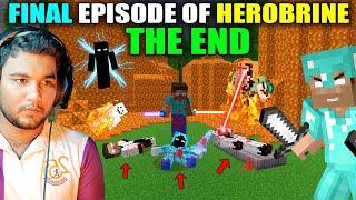 ALL ENTITIES ARE NO MORE  FINALE OF HEROBRINE | LAST BIG FIGHT OF ENTITY 606 - FULL MOVIE