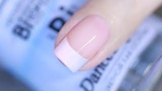 优雅法式美甲|四种超简单方法,总有一款你喜欢|4 Ways To Get French Manicure Nails