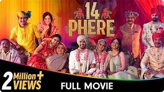 14 Phere - Hindi Full Movie - Vikrant Massey, Kriti Kharbanda, Gauahar Khan,