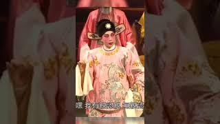 牡丹亭驚夢  #龍劍笙  #黎耀威  #cantoneseopera