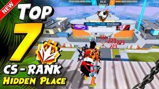 TOP 10 HIDDEN PLACES FOR CS RANK IN NEXTERA AFTER NEW SEASON | cs rank tips and tricks | Manner Tube